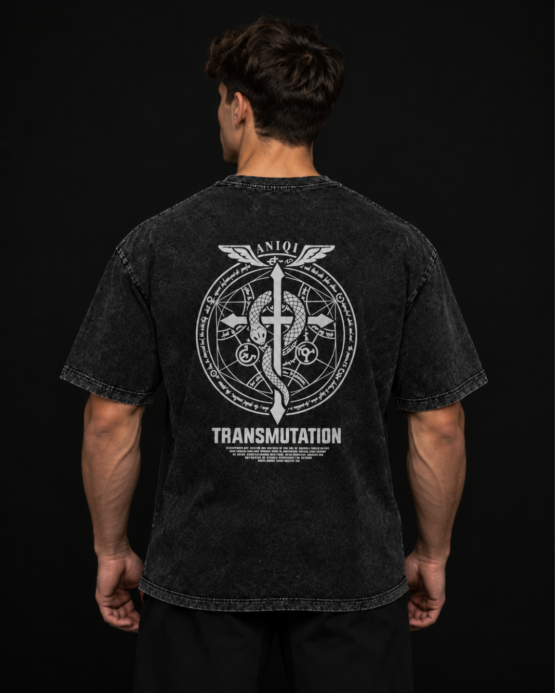 Fullmetal Oversized Tee - Equivalent Exchange